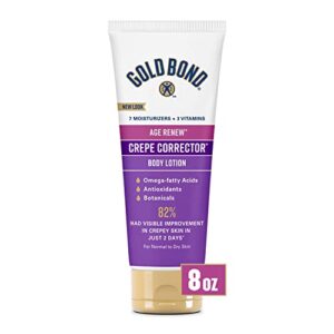 Gold Bond Supreme Crepe Corrector 8 oz., Age Protection Smoothing Concentrate Pores and skin Remedy Lotion
